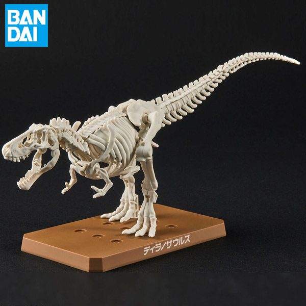 Bandai Hobby Plannosaurus 01 Tyrannosaurus Plastic Model Kit